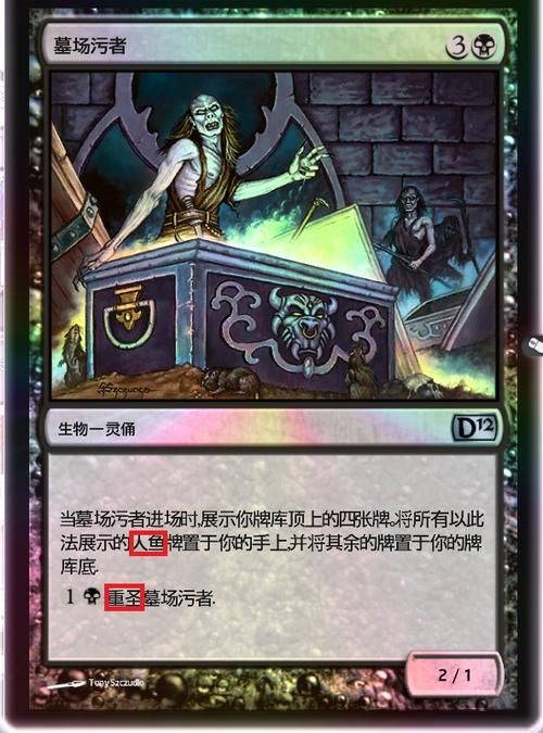 HeroPartyMustFall汉化版最新更新内容详细介绍