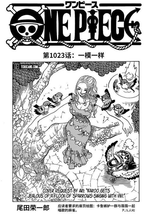 HeroPartyMustFall汉化版最新更新内容详细介绍