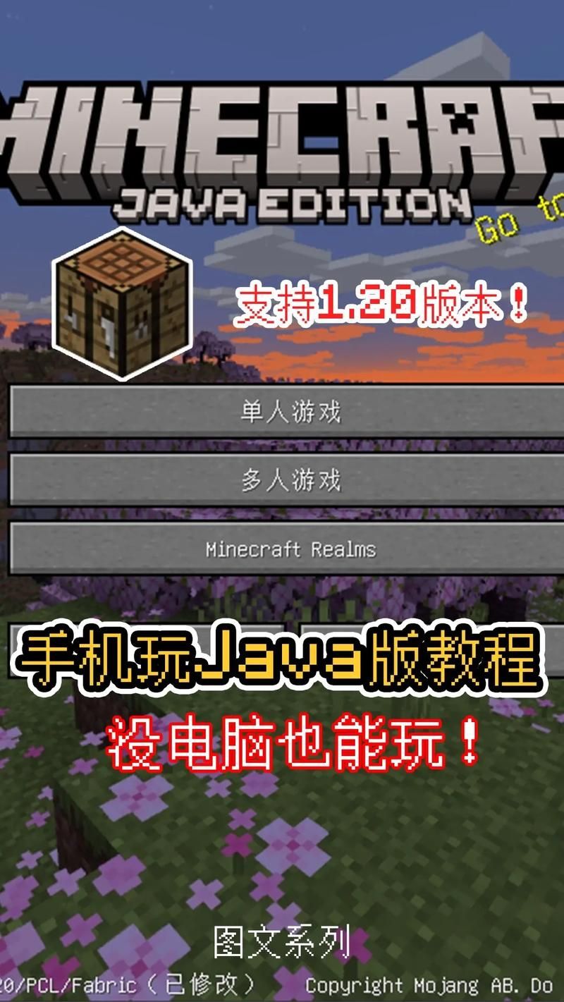HeroPartyMustFall英雄队伍必须陨落 手机电脑版下载教程