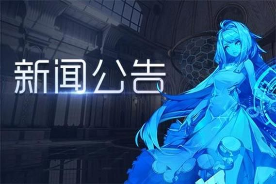 HeroPartyMustFall英雄队伍必须陨落官网最新活动公告