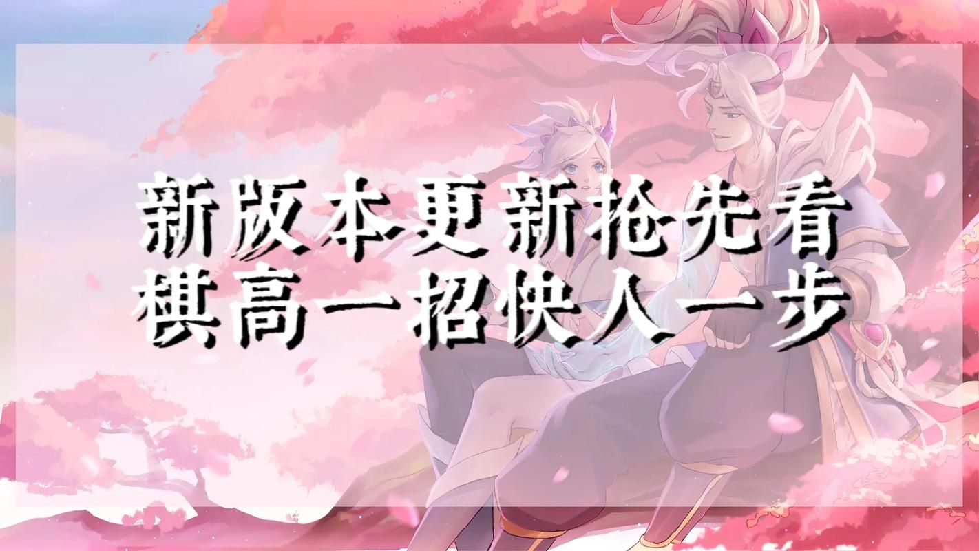 HeroPartyMustFall英雄队伍必须陨落最新更新内容抢先看