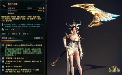HeroPartyMustFall英雄队伍必须陨落最新更新内容抢先看