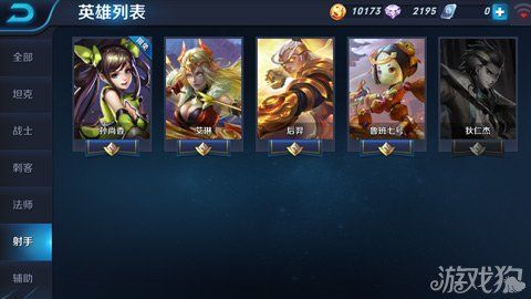 HeroPartyMustFall英雄队伍必须陨落最新更新内容抢先看