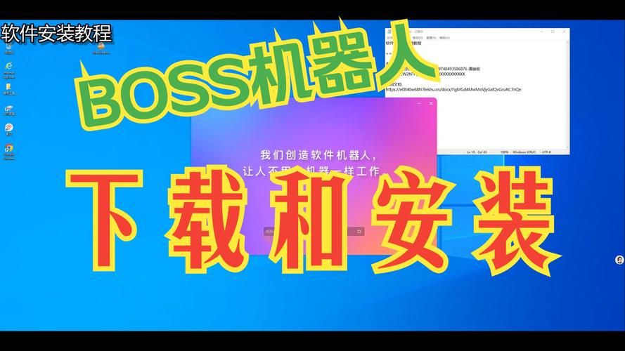 HGTA在哪下载 安全可靠的下载方法介绍