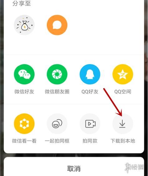 HGTA在哪下载 安全可靠的下载方法介绍