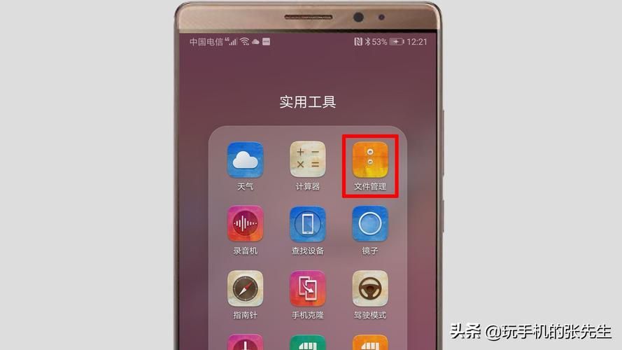 HGTA在哪下载 安全可靠的下载方法介绍