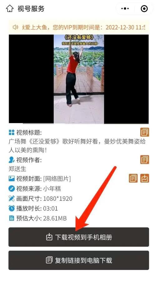 HGTA在哪下载 安全可靠的下载方法介绍