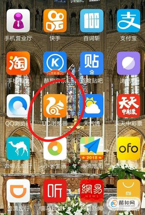 HGTA在哪下载 安全可靠的下载方法介绍