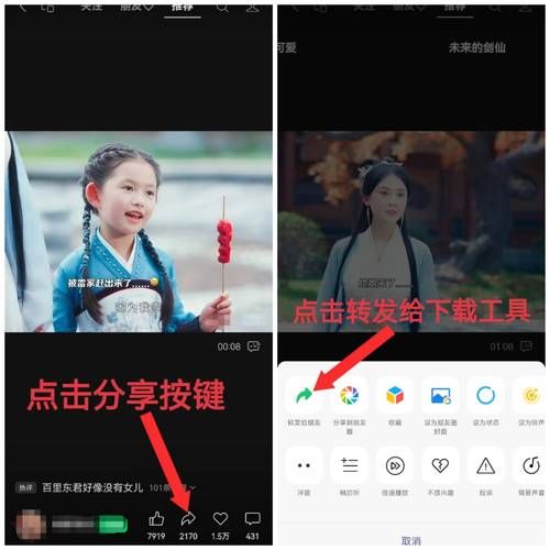 HGTA在哪下载 安全可靠的下载方法介绍