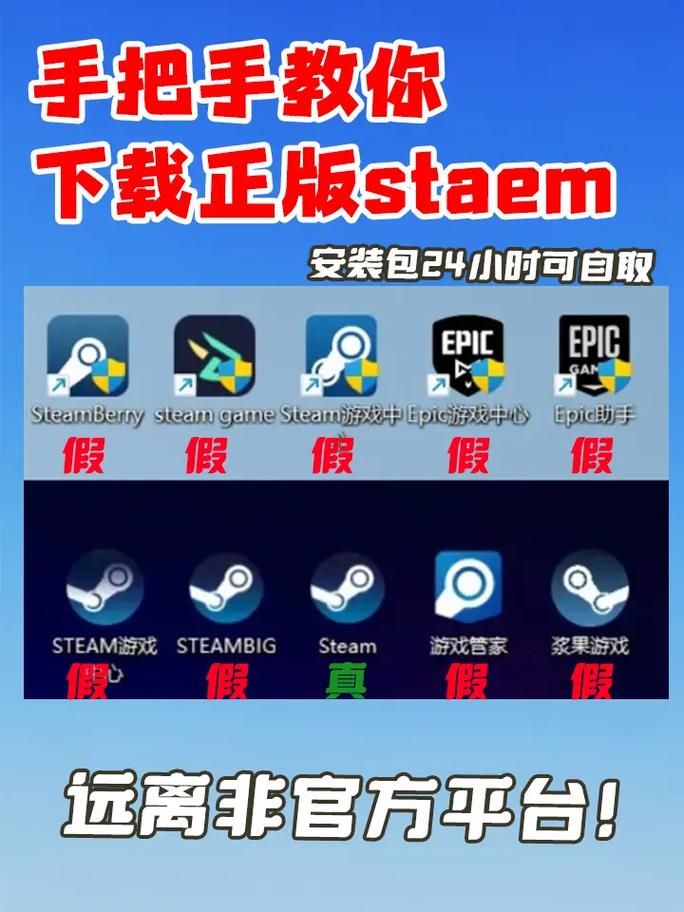 HGTA如何下载 详细步骤图解一看就会