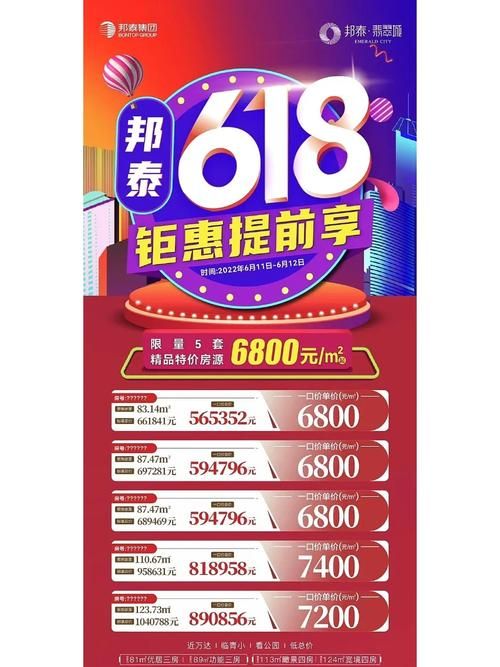 HGTA官网最新活动来袭 限时优惠不容错过