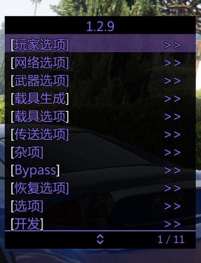 HGTA更新地址在哪里找 快速访问教程分享