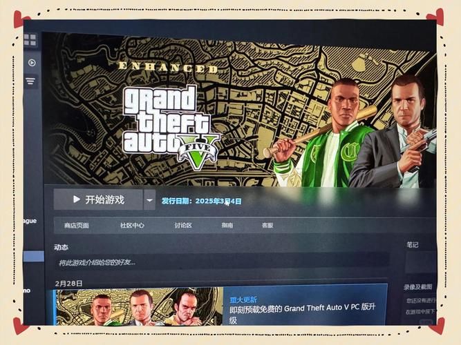 HGTA更新地址在哪里找 快速访问教程分享