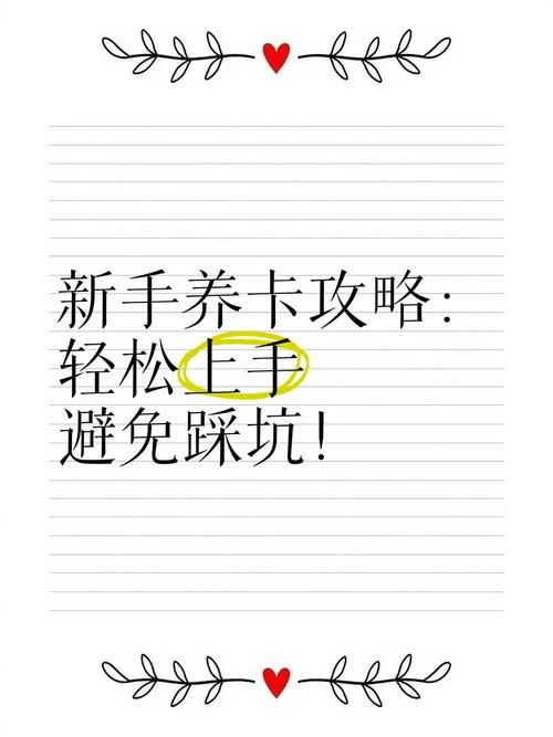 HGTA最新攻略分享 轻松上手不踩坑