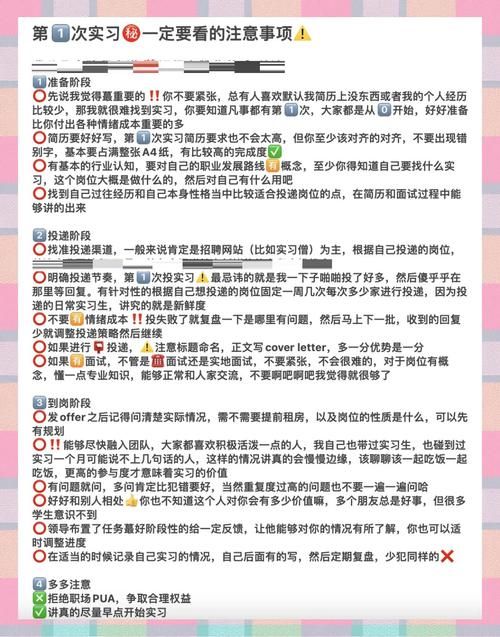 HGTA最新攻略分享 轻松上手不踩坑