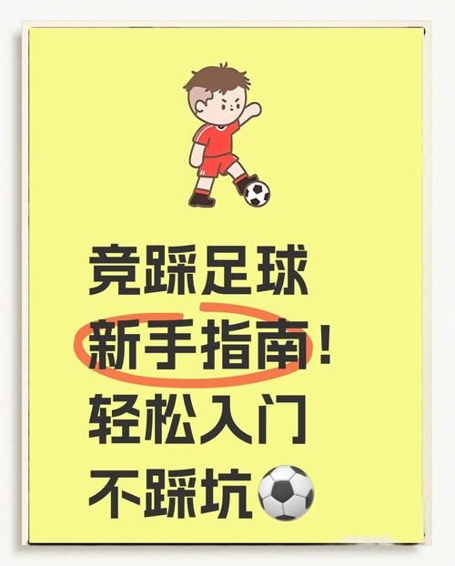 HGTA最新攻略分享 轻松上手不踩坑