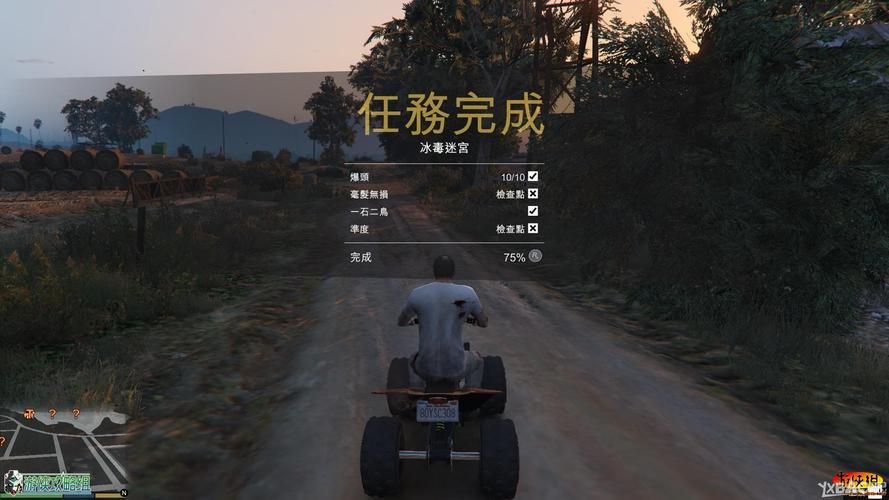 HGTA杨过游戏常见问题解决方法汇总