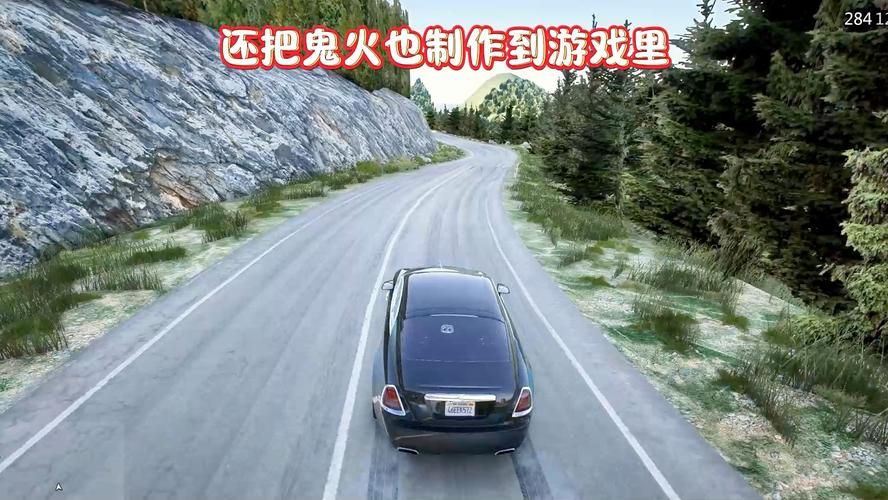 HGTA游戏下载教程 手把手教你快速安装体验