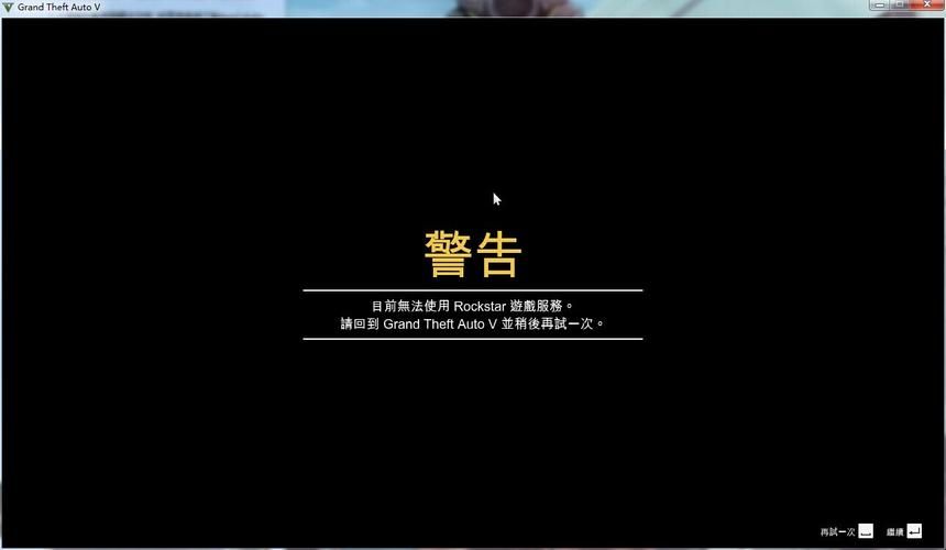 HGTA游戏官网注册流程详解新手必看指南