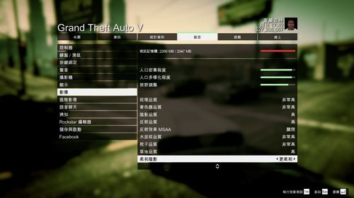 HGTA游戏攻略问答 常见问题解答和进阶玩法解析