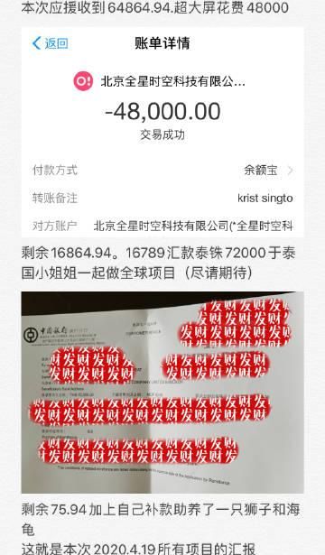 HoneySun下载地址大全 安全免费获取方法