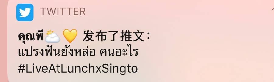 HoneySun下载地址大全 安全免费获取方法