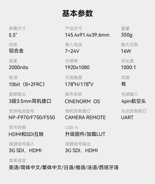 HoneySun下载地址大全 安全免费获取方法