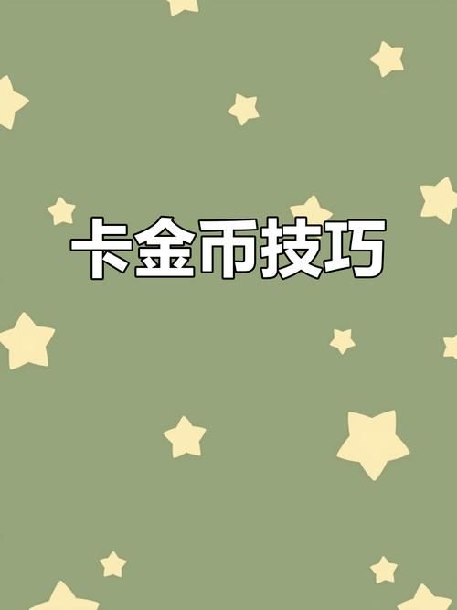 HoneySun下载安卓教程 轻松获取最新版本安装包