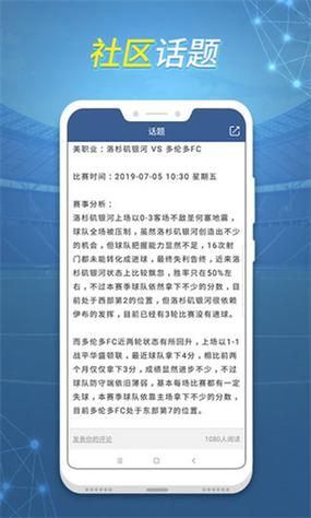 HoneySun下载安卓教程 轻松获取最新版本安装包