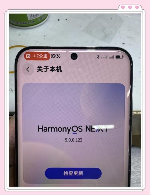 HoneySun下载安卓教程 轻松获取最新版本安装包