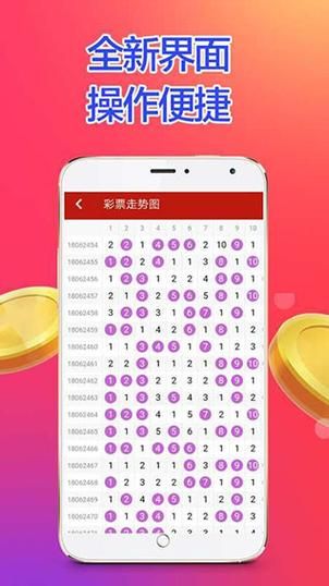 HoneySun下载安卓教程 轻松获取最新版本安装包