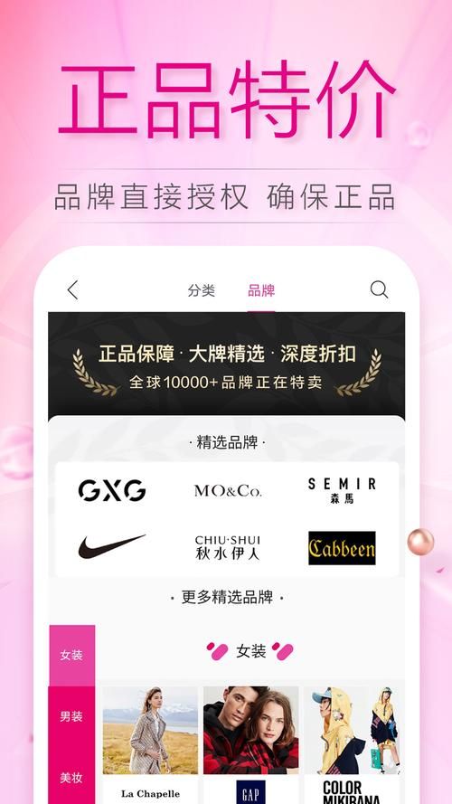 HoneySun如何下载 官方正版安全下载渠道分享