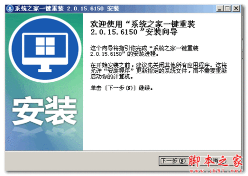 HoneySun官方正式版下载最新版安全无毒一键安装