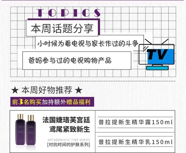 HoneySun官网注册教程 快速加入会员享福利