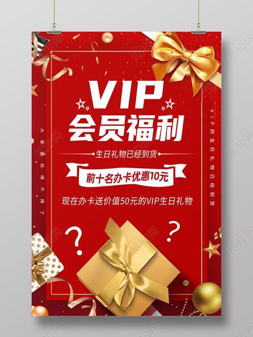 HoneySun官网注册教程 快速加入会员享福利