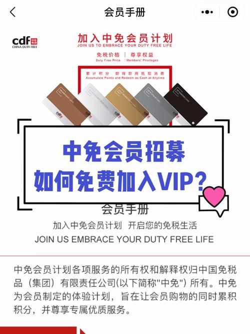 HoneySun官网注册教程 快速加入会员享福利