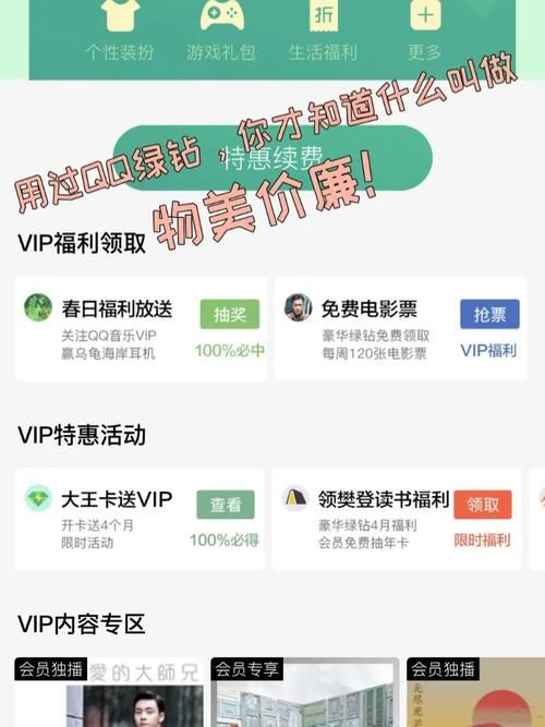 HoneySun官网注册教程 快速加入会员享福利
