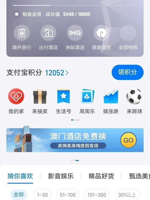 HoneySun官网注册教程 快速加入会员享福利
