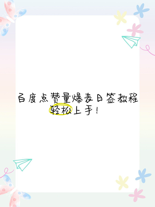 HoneySun最新使用教程 手把手教你轻松上手