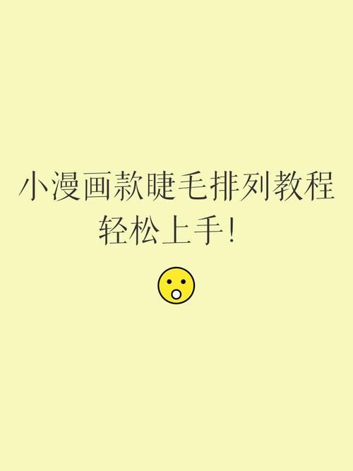 HoneySun最新使用教程 手把手教你轻松上手