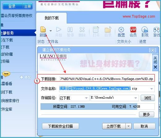 HoneySun最新版本发布啦快来下载体验新功能