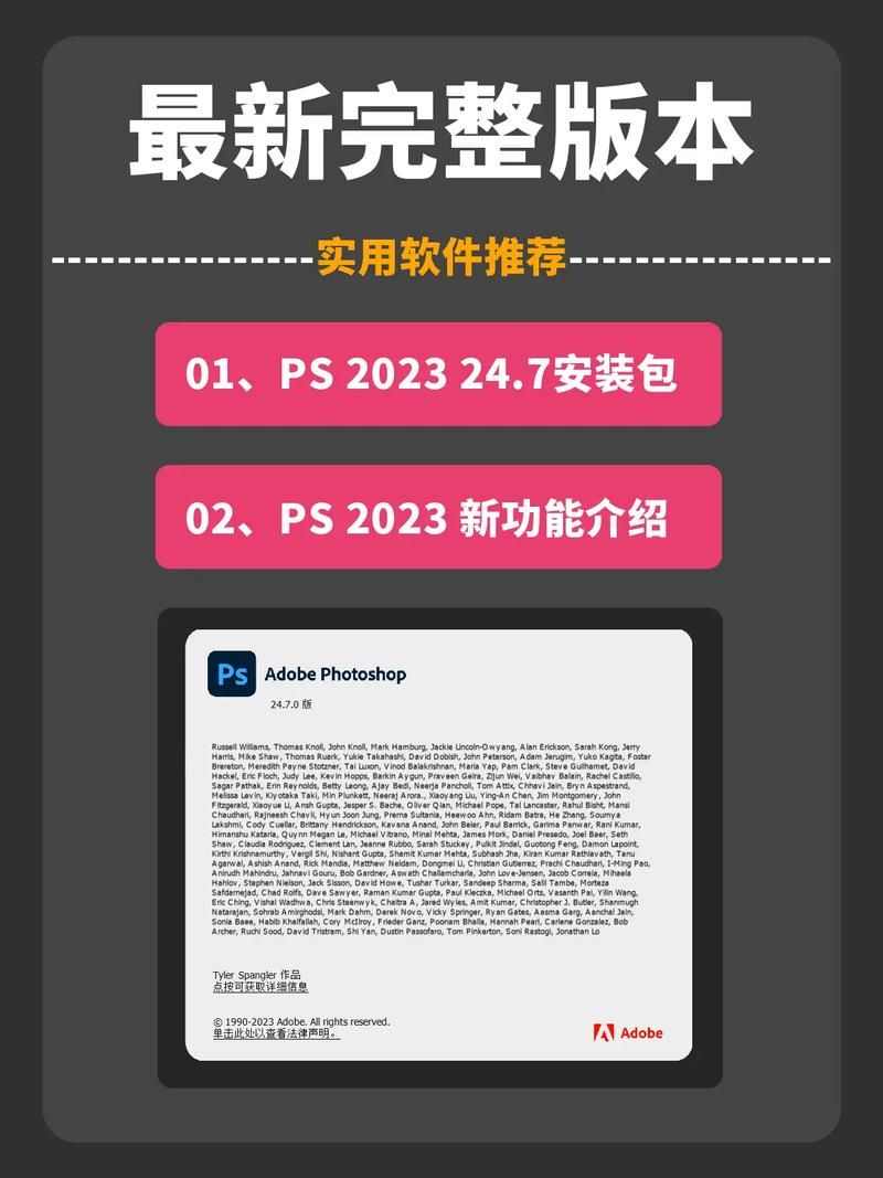 HoneySun最新版本发布啦快来下载体验新功能