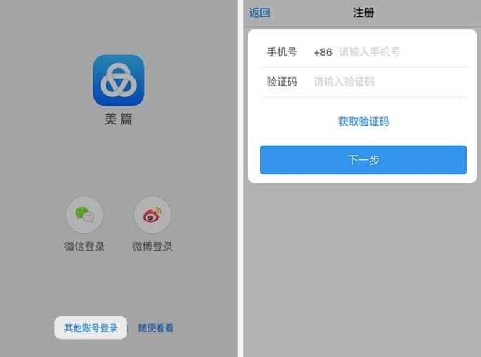 HoneySun最新版本发布啦快来下载体验新功能