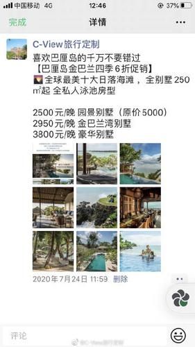 HoneySun最新版本是多少 官方下载地址在这里