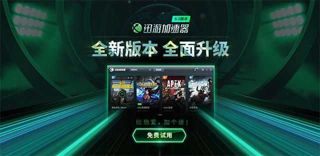HoneySun最新版本是多少 官方下载地址在这里