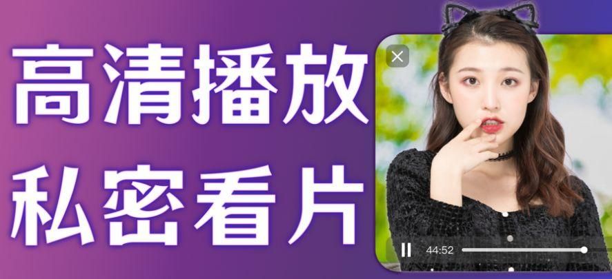 HoneySun最新版本是多少 官方下载地址在这里