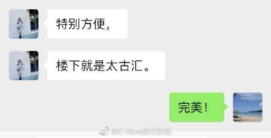HoneySun汉化版下载安装包及使用指南