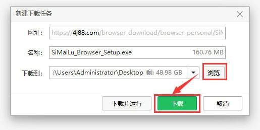 HoneySun游戏下载教程 手把手教你快速安装体验