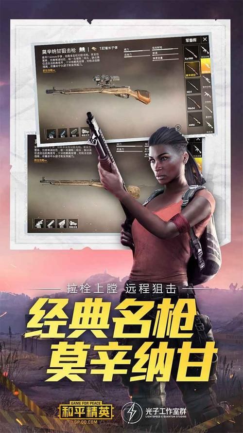 HoneySun游戏下载教程 手把手教你快速安装体验