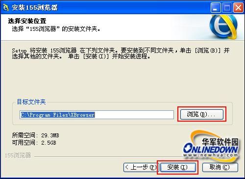 HoneySun游戏下载教程 手把手教你快速安装体验